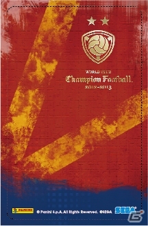 AC「WORLD CLUB Champion Football」オリジナルグッズプレゼントキャンペーンの第6弾がスタートの画像8