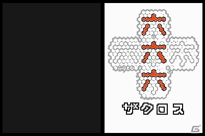 六角形の盤上で繰り広げられる黒と白の陣取り合戦！ニンテンドーDSiウェア「ザクロス」が3月下旬より配信の画像1