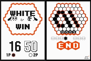 六角形の盤上で繰り広げられる黒と白の陣取り合戦！ニンテンドーDSiウェア「ザクロス」が3月下旬より配信の画像13