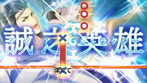 PSP「幕末Rock」土方歳三（CV：森川智之）の新曲がリズムゲームで楽しめるDLCが無料配信！TVアニメも2014年7月より放送決定の画像3