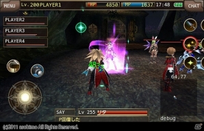 iOS/Android「イルーナ戦記オンライン」選択肢によって入手できる報酬が変化する！ホワイトデーイベント「シュガー・メディシン」開催の画像10