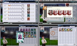 ニコニコアプリ「FCマネージャー」正式サービスが本日より開始―チーム作成で3月13・14日にカード100枚がプレゼント！の画像18