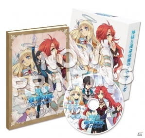 「神様と運命革命のパラドクス」から数年後の世界―舞台と登場人物を一新したPS3「神様と運命覚醒のクロステーゼ」が2014年7月24日に発売の画像11