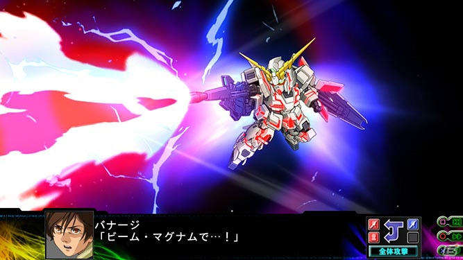 PS3/PS Vita「第3次スーパーロボット大戦Z 時獄篇」ユニコーンガンダム、アクエリオンEVOLなどの機体が持つ特殊システムを紹介の画像6