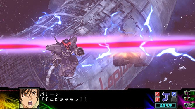 PS3/PS Vita「第3次スーパーロボット大戦Z 時獄篇」ユニコーンガンダム、アクエリオンEVOLなどの機体が持つ特殊システムを紹介の画像7