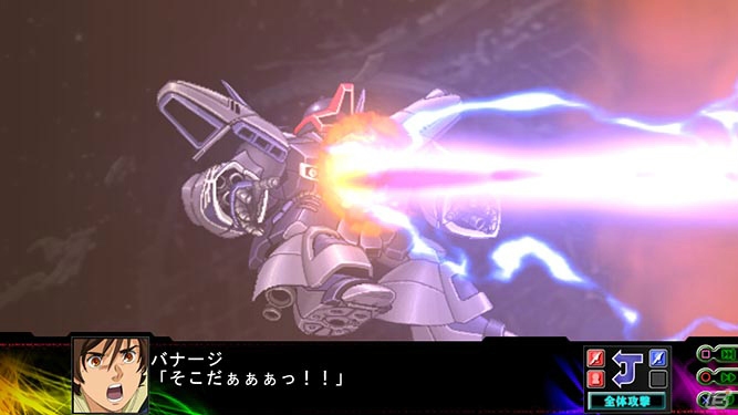 PS3/PS Vita「第3次スーパーロボット大戦Z 時獄篇」ユニコーンガンダム、アクエリオンEVOLなどの機体が持つ特殊システムを紹介の画像8
