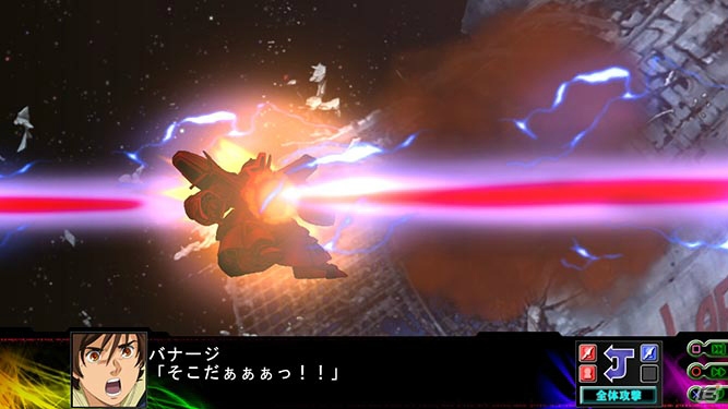 PS3/PS Vita「第3次スーパーロボット大戦Z 時獄篇」ユニコーンガンダム、アクエリオンEVOLなどの機体が持つ特殊システムを紹介の画像9