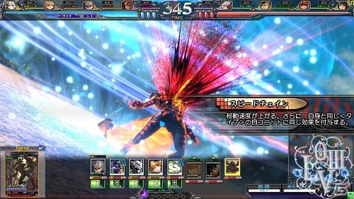 AC「ロード オブ ヴァーミリオン III」3月27日から稼働する次回バージョン「Ark-cell」の見所を紹介―イラストを一新した現行カードも！の画像3