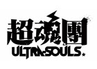 PSP「幕末Rock」【AnimeJapan 2014】にてスペシャルCDが6900(ロック)枚無料配布決定！「超魂團(ウルトラソウルズ)」のバンドロゴも公開