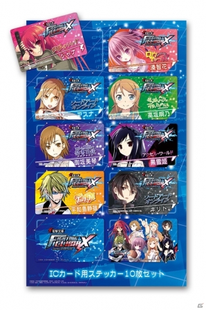 2D対戦格闘ゲーム「電撃文庫 FIGHTING CLIMAX」3月18日より全国のゲームセンターで稼働！オープニングムービーも公開にの画像4