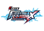 2D対戦格闘ゲーム「電撃文庫 FIGHTING CLIMAX」3月18日より全国のゲームセンターで稼働！オープニングムービーも公開に