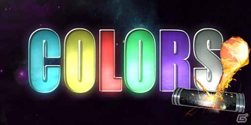 板垣伴信氏が企画に参加参加した新感覚のブロック崩しゲーム「Colors -ブロック崩し-」がAndroid向けに配信開始の画像7