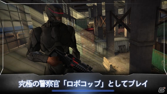 映画公開に先立ち配信されたiOS/Android「ロボコップ」国内累計で30万ダウンロードを突破の画像1