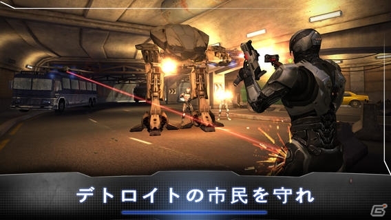 映画公開に先立ち配信されたiOS/Android「ロボコップ」国内累計で30万ダウンロードを突破の画像2