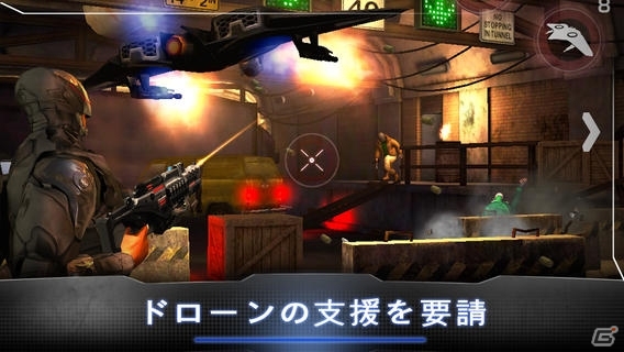 映画公開に先立ち配信されたiOS/Android「ロボコップ」国内累計で30万ダウンロードを突破の画像3
