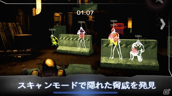 映画公開に先立ち配信されたiOS/Android「ロボコップ」国内累計で30万ダウンロードを突破の画像5