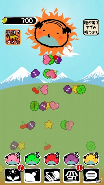 「BitSummit2014」でクールジャパンの真髄を魅せつけた放置型コレクションゲーム「おじさんの変態」がAndroid向けに配信スタートの画像6