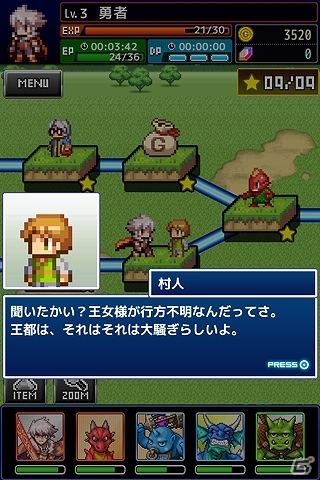 チョコチョコと動き回るドット絵キャラクターが懐かしい！iOS「勇者と1000の魔王」配信スタートの画像10