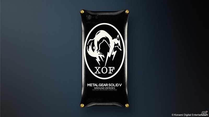 PS4/PS3/Xbox 360「METAL GEAR SOLID V: GROUND ZEROES」発売記念抽選会が東京、名古屋、大阪の3地区で開催の画像3