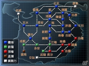 PS3/PC「真・三國無双 Online Z」曹操vs劉備2勢力対決が開幕！大型アップデート「Rising2」3月20日実施の画像4