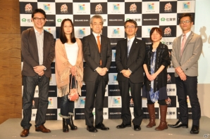 ダジャレから始まった夢のコラボ―小林智美氏が手がけた美麗な有田焼大皿や原画も展示！「ロマンシング 佐賀LOUNGE」内覧会レポの画像12
