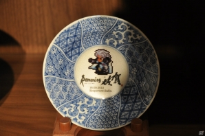 ☆Romancing 佐賀☆有田焼15cm小皿5枚セット(木箱入り)☆（φ15）