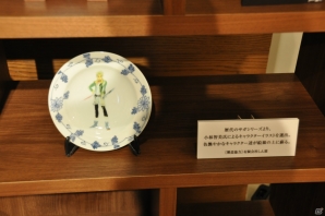 ダジャレから始まった夢のコラボ―小林智美氏が手がけた美麗な有田焼大皿や原画も展示！「ロマンシング 佐賀LOUNGE」内覧会レポの画像29
