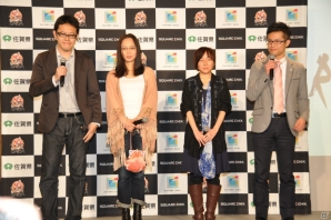 ダジャレから始まった夢のコラボ―小林智美氏が手がけた美麗な有田焼大皿や原画も展示！「ロマンシング 佐賀LOUNGE」内覧会レポの画像6