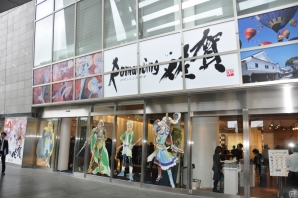 ダジャレから始まった夢のコラボ―小林智美氏が手がけた美麗な有田焼大皿や原画も展示！「ロマンシング 佐賀LOUNGE」内覧会レポの画像60