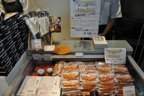 ダジャレから始まった夢のコラボ―小林智美氏が手がけた美麗な有田焼大皿や原画も展示！「ロマンシング 佐賀LOUNGE」内覧会レポの画像68