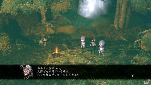 PS3「ドラッグ オン ドラグーン3」追加シナリオ「スリイ篇」が配信開始―「トウ篇」の無料配信期間は4月8日まで延長の画像2