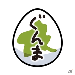 iOS/Android「超！美食生命体モグモン いつでもてんこもり」と「ぐんまのやぼう」がコラボ！追加コンテンツ「ぐんま登場」が配信にの画像4