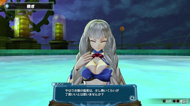 PS3「アルノサージュ ～生まれいずる星へ祈る詩～」追加コンテンツゲットキャンペーンが3月31日まで期間延長決定の画像2