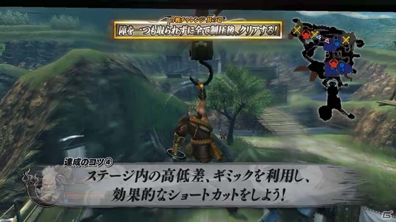 PS3「戦国BASARA4」自らに難題を課して達成を目指そう！合戦チャレンジ映像が2本公開の画像2
