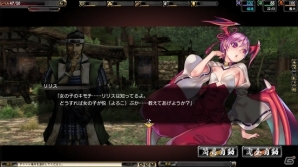 「鬼武者soul」限定武将「リリス」が登場！イベントクエスト「戦国ホワイトデー大作戦！」を実施の画像2