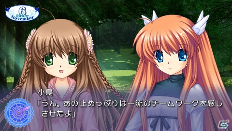 主人公を除くすべてのキャラクターがフルボイス化したPSP版「Rewrite」の発売日が4月17日に決定―ショップオリジナル特典もチェック！の画像10