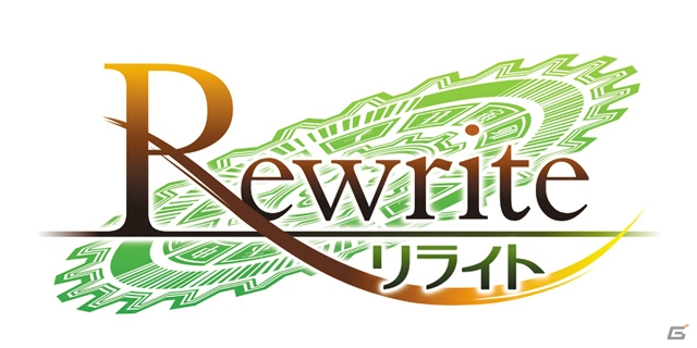 主人公を除くすべてのキャラクターがフルボイス化したPSP版「Rewrite」の発売日が4月17日に決定―ショップオリジナル特典もチェック！の画像37