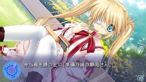 主人公を除くすべてのキャラクターがフルボイス化したPSP版「Rewrite」の発売日が4月17日に決定―ショップオリジナル特典もチェック！の画像8