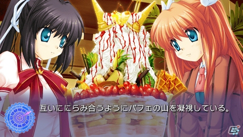 主人公を除くすべてのキャラクターがフルボイス化したPSP版「Rewrite」の発売日が4月17日に決定―ショップオリジナル特典もチェック！の画像9