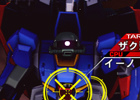 PS3「機動戦士ガンダム エクストリームバーサス フルブースト」ザク頭Zガンダムなどのフィギュアが手に入る3月19日配信の追加ミッションを紹介