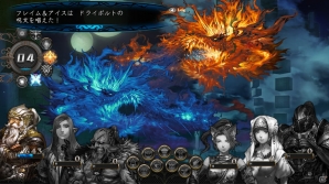 Xbox 360/PC/PS Vita「剣の街の異邦人」と「ラストクロニクル」のタイアップとして風間雷太氏によるオリジナルPRカードを制作！“待ち伏せ”などのシステムも紹介の画像17