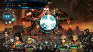 Xbox 360/PC/PS Vita「剣の街の異邦人」と「ラストクロニクル」のタイアップとして風間雷太氏によるオリジナルPRカードを制作！“待ち伏せ”などのシステムも紹介の画像21