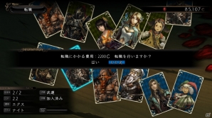 Xbox 360/PC/PS Vita「剣の街の異邦人」と「ラストクロニクル」のタイアップとして風間雷太氏によるオリジナルPRカードを制作！“待ち伏せ”などのシステムも紹介の画像26