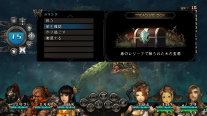 Xbox 360/PC/PS Vita「剣の街の異邦人」と「ラストクロニクル」のタイアップとして風間雷太氏によるオリジナルPRカードを制作！“待ち伏せ”などのシステムも紹介の画像9