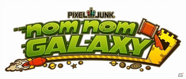PixelJunk最新作「Nom Nom Galaxy」アーリーアクセス版がSteamにて配信開始―シリーズ初のクラウドファンディングに挑戦！の画像1