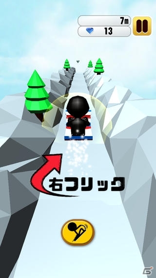 振り落とされないように操作しよう！iOS「激走！ボブスレー 3D」の配信が開始の画像3