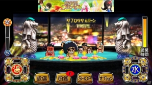 いい塩梅な湯加減で入浴客をもてなそう！iOS/Android「いい塩梅」の配信が開始の画像6