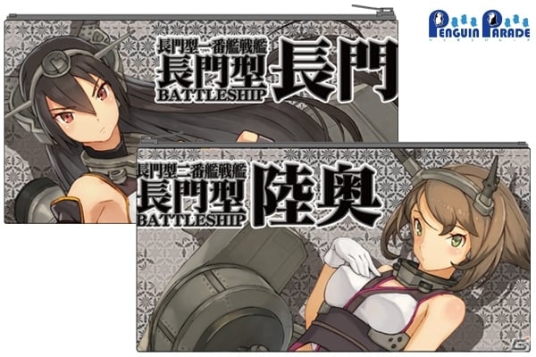 「艦隊これくしょん -艦これ-」ソフトペンケースとブックカバーがペンギンパレードより発売決定の画像2