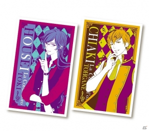 「金色のコルダ」バスタオルやミニクッションがアミューズメント施設用景品として3月21日より登場！ブロマイドがもらえるキャンペーン第3弾も実施の画像1