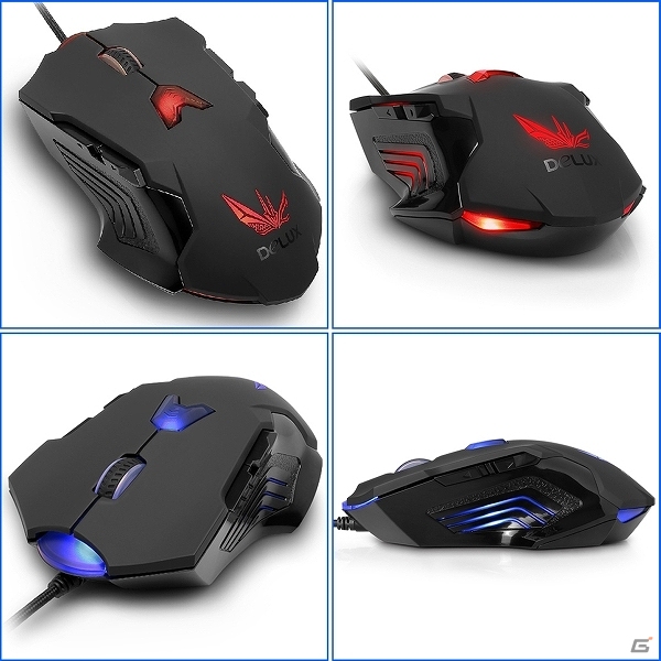 上海問屋、ゲーミングに特化した右利き＆左利きを問わないエルゴミクスデザイン―8ボタンレーザーゲームマウス「DN-10968」を販売の画像2